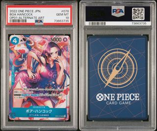(Category: ) located in . Submitted by jiachunn (Listing ID 1395879057, Image 1). Description: .