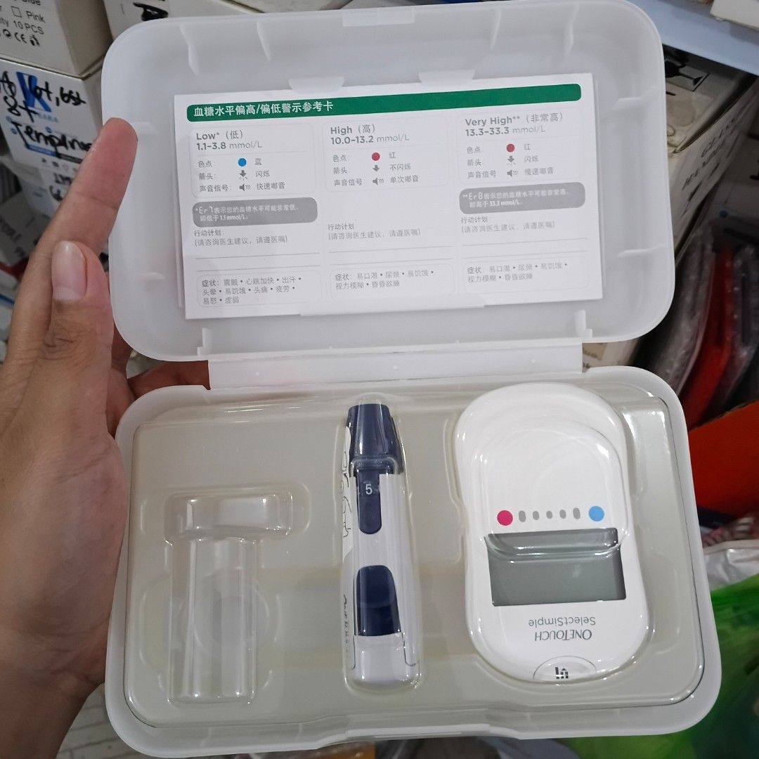 One Touch Select Test Strips Compatible with One Touch Select Simple Glucometer Machine (Category: Medical Supplies & Tools) located in Mandaluyong City. Submitted by carenalba18 (Listing ID 1395787962, Image 3). Description: One Touch Select Test Strips Compatible with One Touch Select Simple Glucometer Machine.