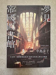 （分類：）位於 。 由 ccj111 提交（商品編號 1395798038，圖片 1）。簡介： 。