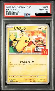 （分類：）位於 。 由 af_tcg 提交（商品編號 1395814262，圖片 1）。簡介： 。