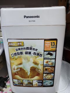 （分類：）位於 。 由 jackylams98147 提交（商品編號 1395753888，圖片 1）。簡介： 。