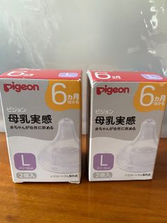 （分類：）位於 。 由 mosslyyaoi 提交（商品編號 1395753253，圖片 1）。簡介： 。