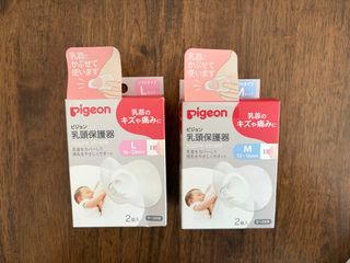 （分類：）位於 。 由 aruhi_ 提交（商品編號 1395792365，圖片 1）。簡介： 。