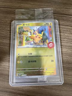 （分類：）位於 。 由 KitLai0811 提交（商品編號 1395739961，圖片 1）。簡介： 。