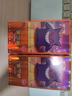 （分類：）位於 。 由 marbug151 提交（商品編號 1395902269，圖片 1）。簡介： 。