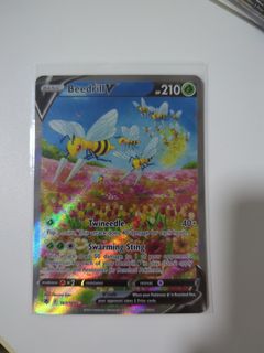 (Category: ) located in . Submitted by chewweizhe (Listing ID 1395914140, Image 1). Description: .