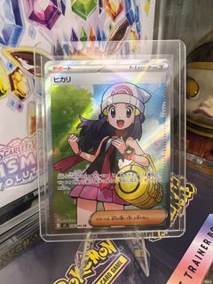 (Category: ) located in . Submitted by JayTee (Listing ID 1395857456, Image 1). Description: .