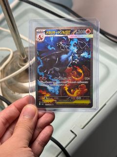 (Category: ) located in . Submitted by toru_yoru (Listing ID 1395887993, Image 1). Description: .