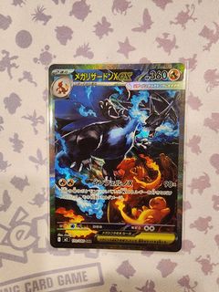 (Category: ) located in . Submitted by zsnore (Listing ID 1395850427, Image 1). Description: .
