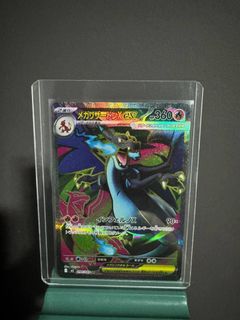 (Category: ) located in . Submitted by Meguroi (Listing ID 1395900994, Image 1). Description: .