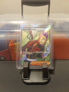 (Category: ) located in . Submitted by stormbringertcg (Listing ID 1395903173, Image 1). Description: .