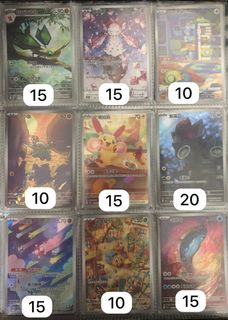 （分類：）位於 。 由 kenchong123 提交（商品編號 1395868726，圖片 1）。簡介： 。