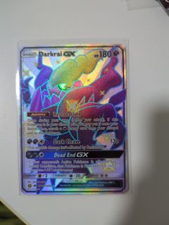(Category: ) located in . Submitted by chewweizhe (Listing ID 1395914360, Image 1). Description: .