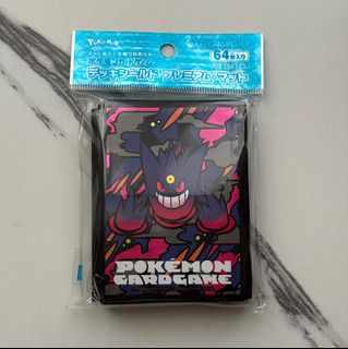 （分類：）位於 。 由 psnadesico 提交（商品編號 1395781143，圖片 1）。簡介： 。