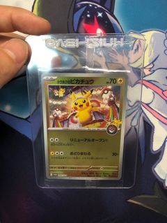 （分類：）位於 。 由 16894478 提交（商品編號 1395773704，圖片 1）。簡介： 。