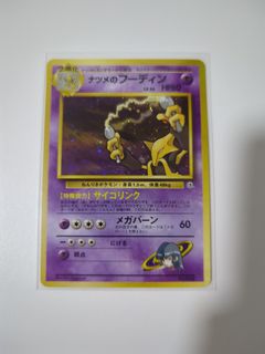 (Category: ) located in . Submitted by chewweizhe (Listing ID 1395915481, Image 1). Description: .