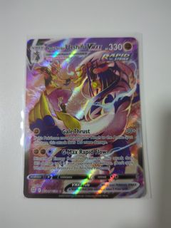 (Category: ) located in . Submitted by chewweizhe (Listing ID 1395913685, Image 1). Description: .