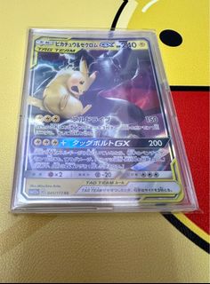 （分類：）位於 。 由 leungno1 提交（商品編號 1395830710，圖片 1）。簡介： 。