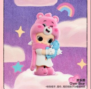 （分類：）位於 。 由 minminnnsm 提交（商品編號 1395800787，圖片 1）。簡介： 。