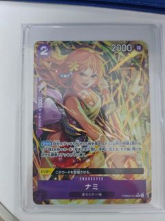 (Category: ) located in . Submitted by auguz84 (Listing ID 1395890689, Image 1). Description: .