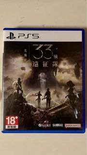 （分類：）位於 。 由 chung.hang 提交（商品編號 1395810919，圖片 1）。簡介： 。