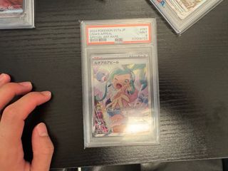 （分類：）位於 。 由 Awesomethings 提交（商品編號 1395856049，圖片 1）。簡介： 。