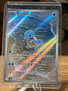 （分類：）位於 。 由 anttoytcg 提交（商品編號 1395834492，圖片 1）。簡介： 。