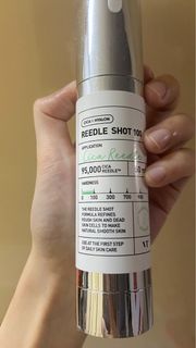 Reedle shot 100 微針100 銀色 50ml64227741539075110