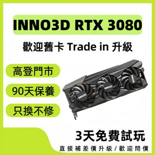 （分類：）位於 。 由 mokchi_digital 提交（商品編號 1395413294，圖片 1）。簡介： 。