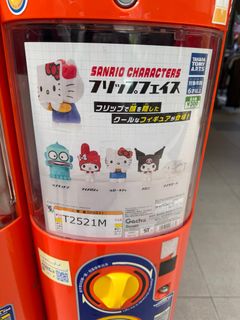 （分類：）位於 。 由 vickylii 提交（商品編號 1395798879，圖片 1）。簡介： 。