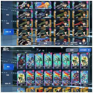 （分類：）位於 。 由 fly____shop 提交（商品編號 1395736959，圖片 1）。簡介： 。