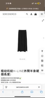 （分類：）位於 。 由 cchloeeees 提交（商品編號 1395789139，圖片 1）。簡介： 。