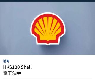 （分類：）位於 。 由 Chanwing98 提交（商品編號 1395742888，圖片 1）。簡介： 。