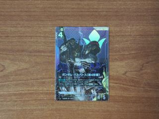 (Category: ) located in . Submitted by ming7299 (Listing ID 1395754117, Image 1). Description: .