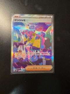 （分類：）位於 。 由 xinestrada 提交（商品編號 1395872200，圖片 1）。簡介： 。