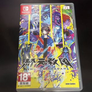 （分類：）位於 。 由 1usvwb 提交（商品編號 1395889060，圖片 1）。簡介： 。
