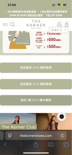 （分類：）位於 。 由 sl912 提交（商品編號 1395866581，圖片 1）。簡介： 。