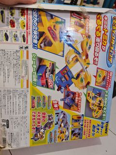 (Category: ) located in . Submitted by justejc (Listing ID 1395856531, Image 1). Description: .
