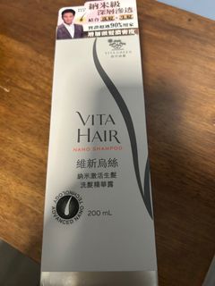 （分類：）位於 。 由 cherry0104 提交（商品編號 1395780091，圖片 1）。簡介： 。