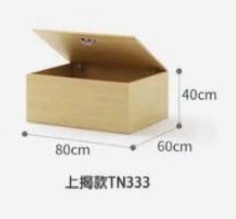 （分類：）位於 。 由 rayllll 提交（商品編號 1395740308，圖片 1）。簡介： 。