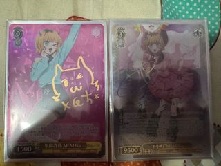 （分類：）位於 。 由 lhooooooo 提交（商品編號 1395884421，圖片 1）。簡介： 。