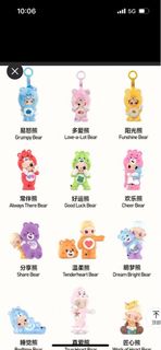 （分類：）位於 。 由 colinyip1017 提交（商品編號 1395879321，圖片 1）。簡介： 。