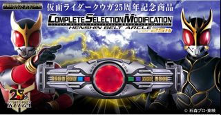 古迦25 出售| 玩具& 遊戲類| Carousell Hong Kong