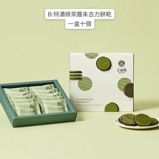 （分類：）位於 。 由 littlemomenthongkong 提交（商品編號 1397559505，圖片 1）。簡介： 。