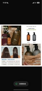 11月頭到貨‼️ 🌸韓國HETRAS 96%去頭皮屑防脫洗頭水/護髮素系列1013ml💆♀️64242312676993110