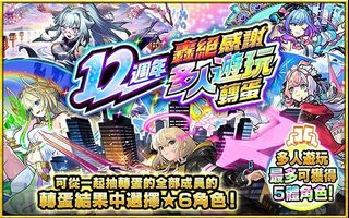 （分類：）位於 。 由 mchio 提交（商品編號 1385628469，圖片 1）。簡介： 。
