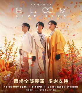 （分類：）位於 。 由 macychan1234 提交（商品編號 1397563667，圖片 1）。簡介： 。
