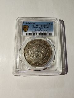 0903W30　明治十五年　大日本 1圓　約26.9ｇ 100+ 件日本明治出售| 錢幣| Carousell Hong Kong