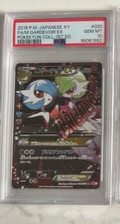 (Category: ) located in . Submitted by nianyu101 (Listing ID 1397572326, Image 1). Description: .