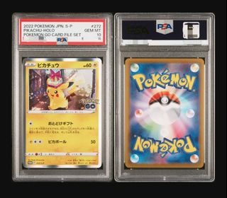 (Category: ) located in . Submitted by sgpremacy (Listing ID 1397485159, Image 1). Description: .
